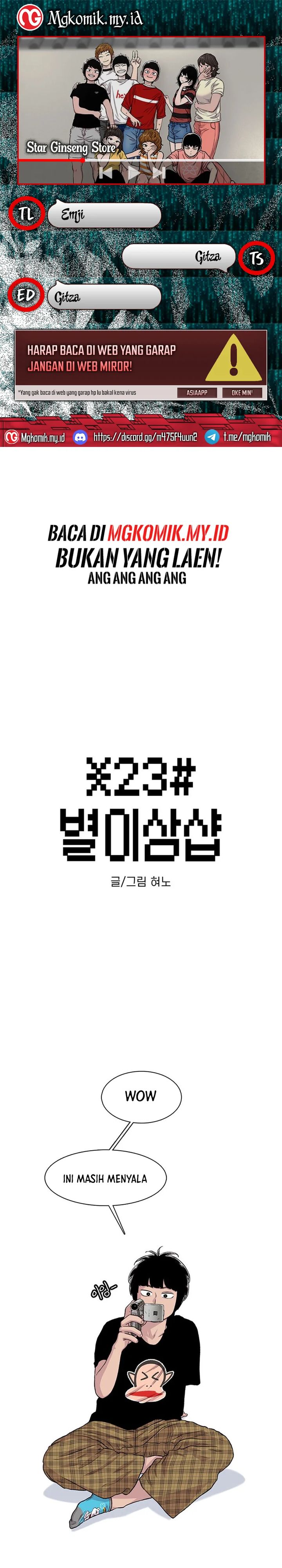 Star Ginseng Store Chapter 150 Gambar 1