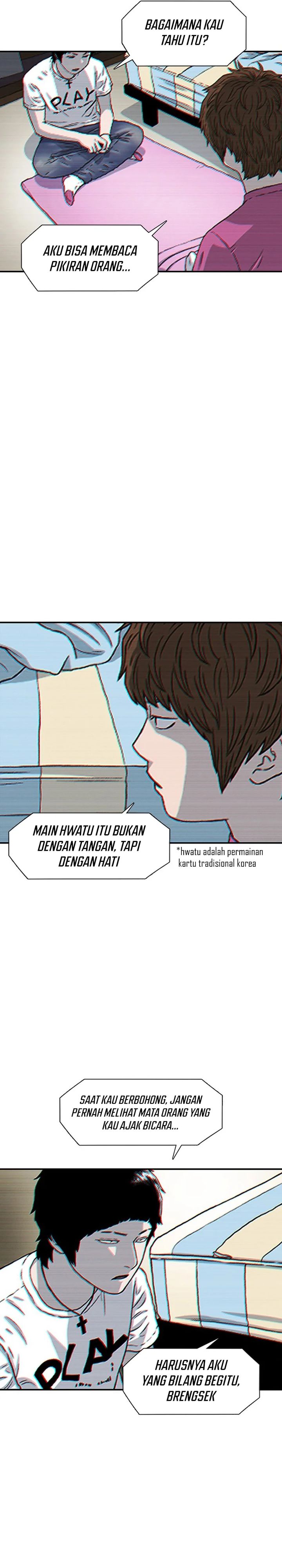 Star Ginseng Store Chapter 150 Gambar 3