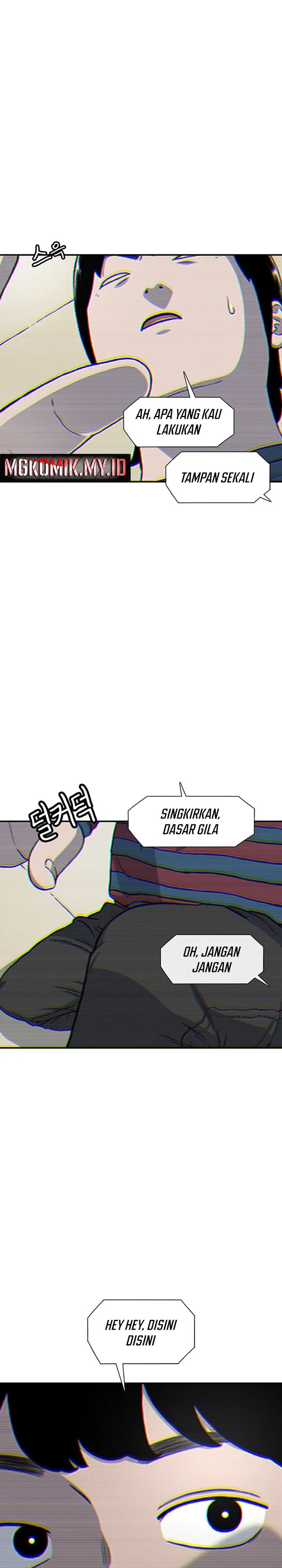 Star Ginseng Store Chapter 150 Gambar 5