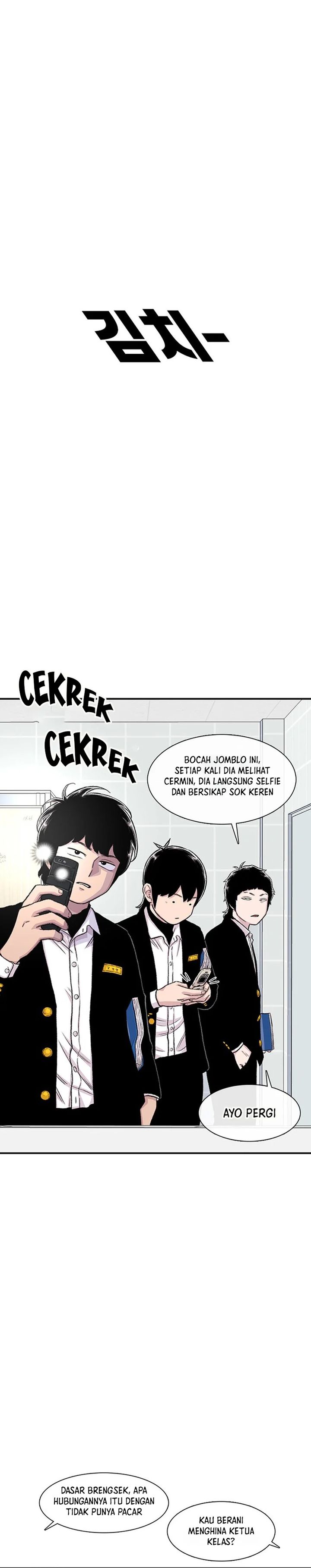 Star Ginseng Store Chapter 150 Gambar 7