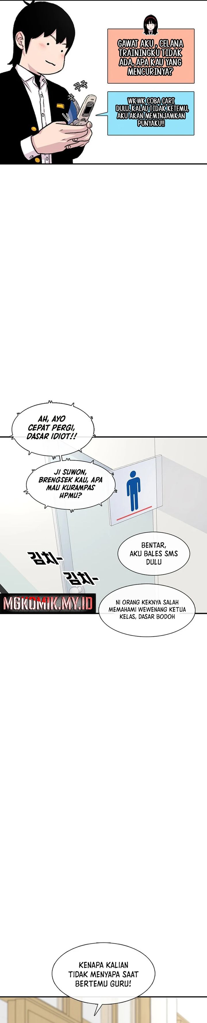 Star Ginseng Store Chapter 150 Gambar 8