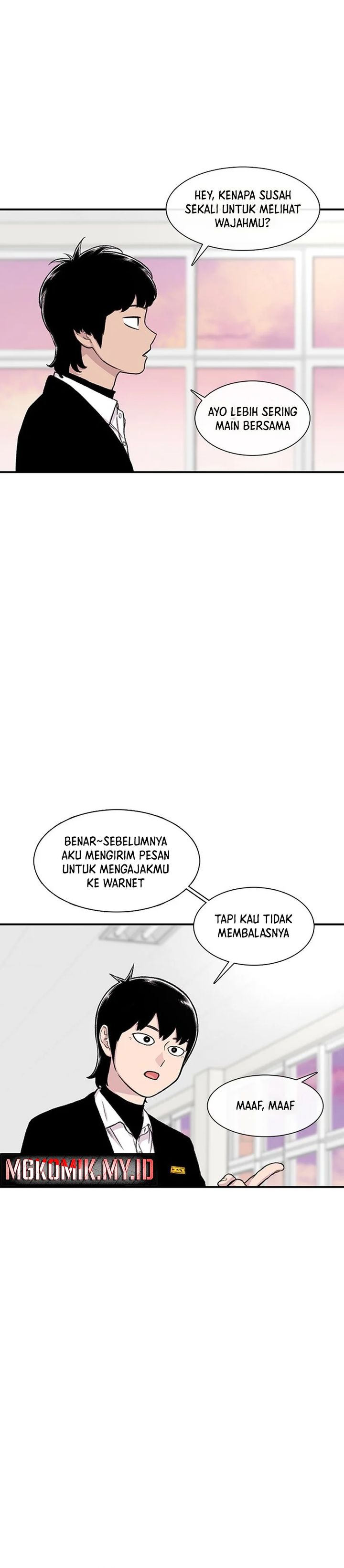 Star Ginseng Store Chapter 150 Gambar 16