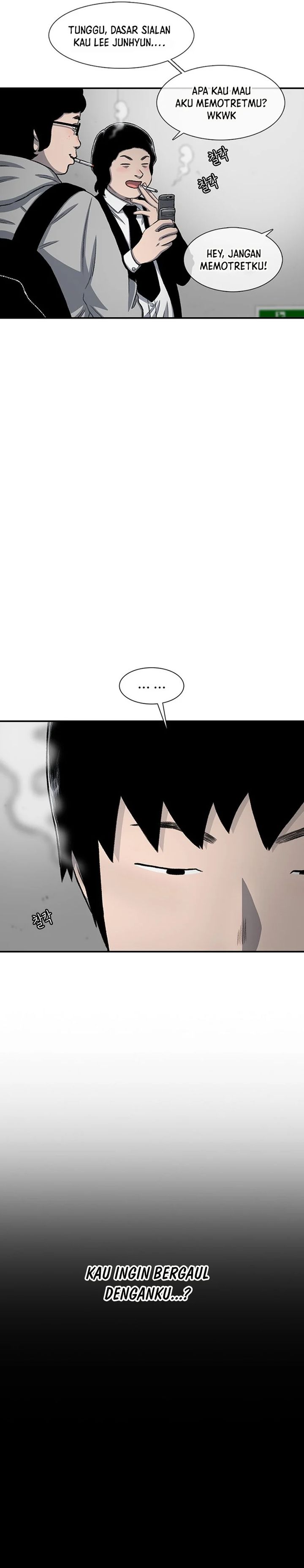 Star Ginseng Store Chapter 150 Gambar 30