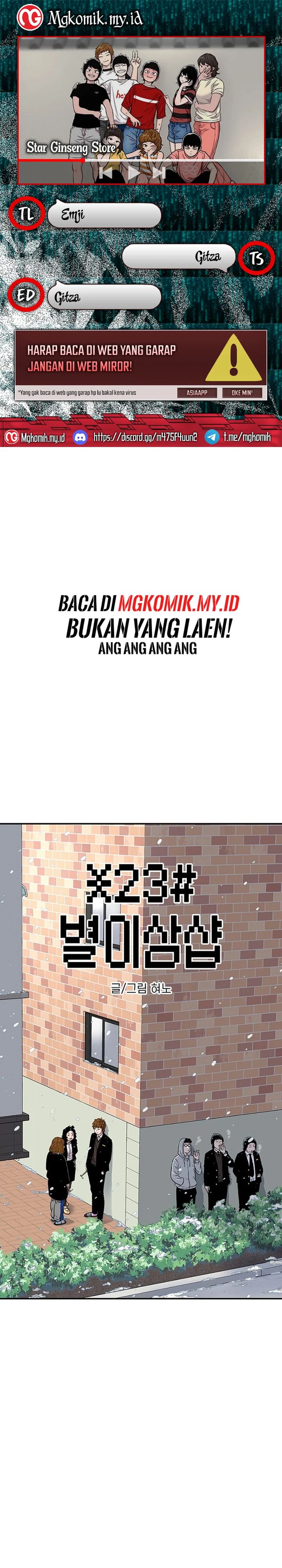 Star Ginseng Store Chapter 151 Gambar 1