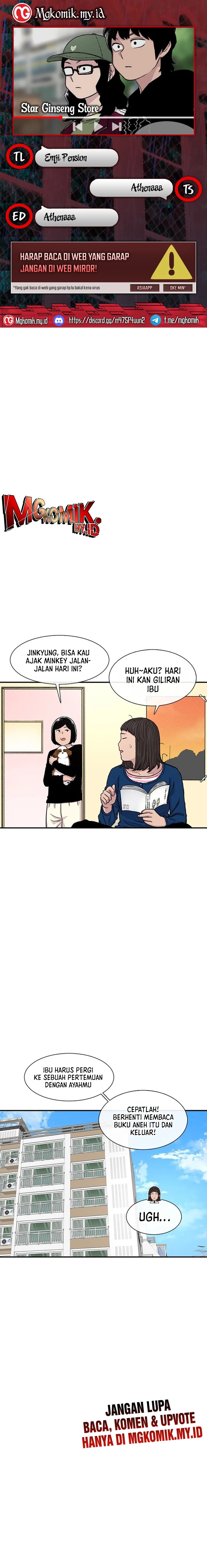 Star Ginseng Store Chapter 155 Gambar 1