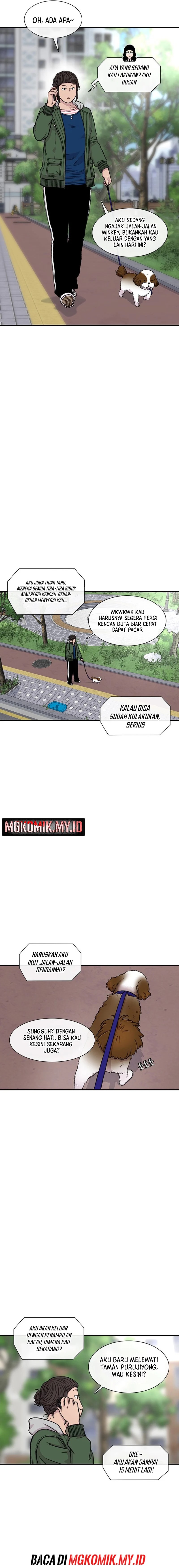 Star Ginseng Store Chapter 155 Gambar 2