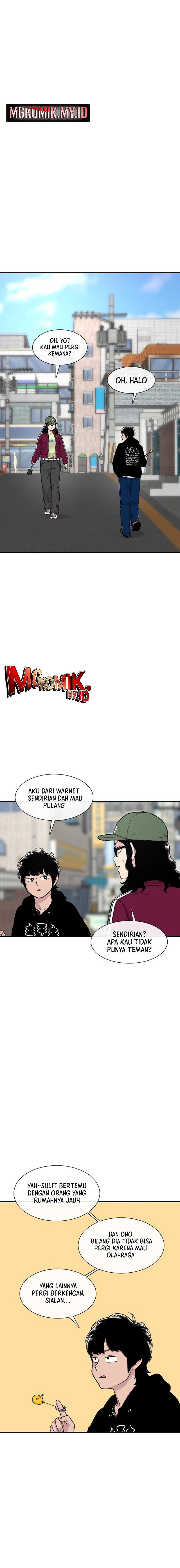 Star Ginseng Store Chapter 155 Gambar 4