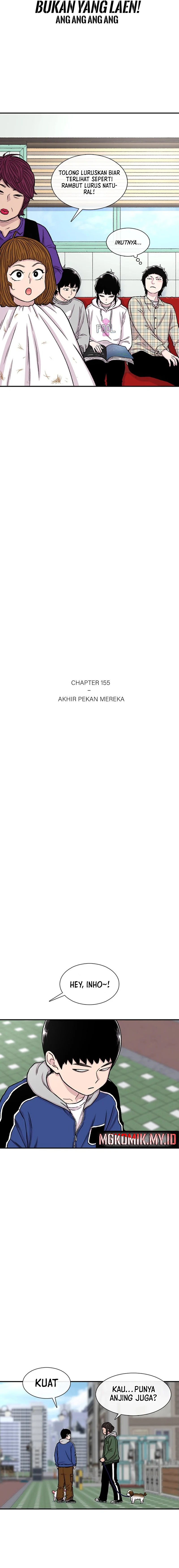 Star Ginseng Store Chapter 155 Gambar 6