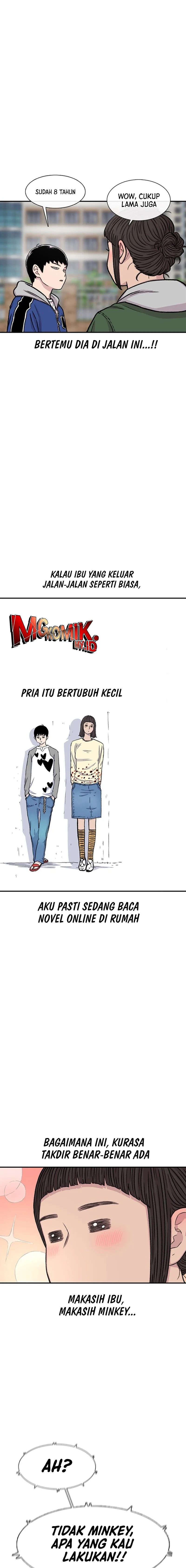 Star Ginseng Store Chapter 155 Gambar 7