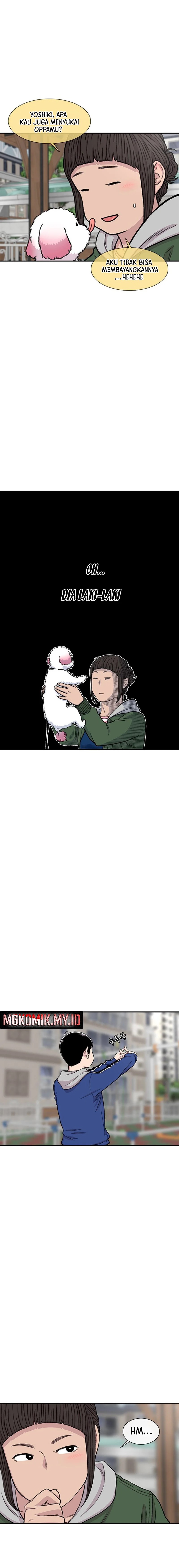 Star Ginseng Store Chapter 155 Gambar 12