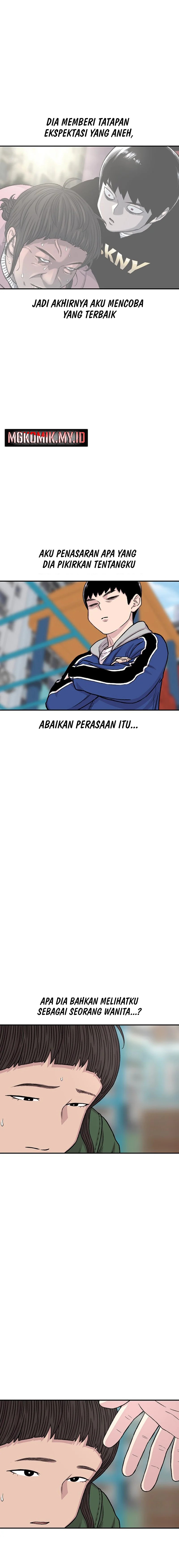 Star Ginseng Store Chapter 155 Gambar 21