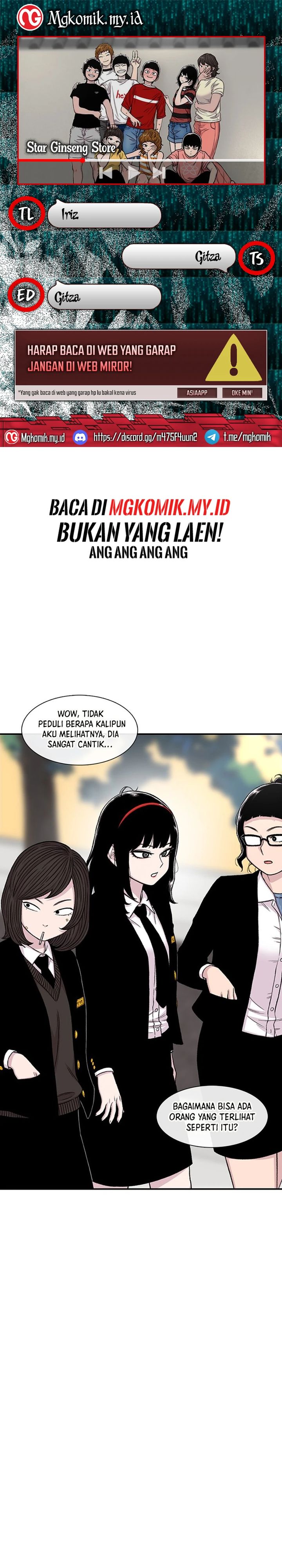 Star Ginseng Store Chapter 156 Gambar 1