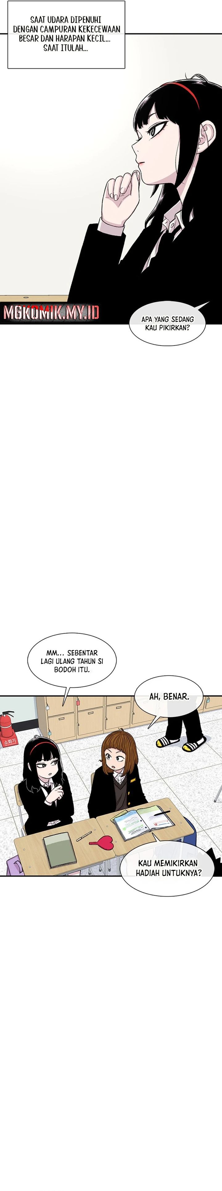 Star Ginseng Store Chapter 156 Gambar 7