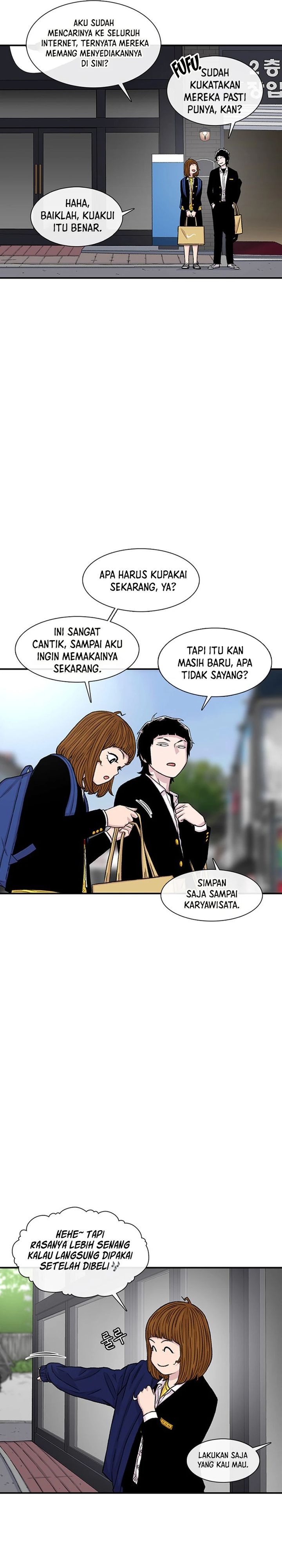Star Ginseng Store Chapter 156 Gambar 20