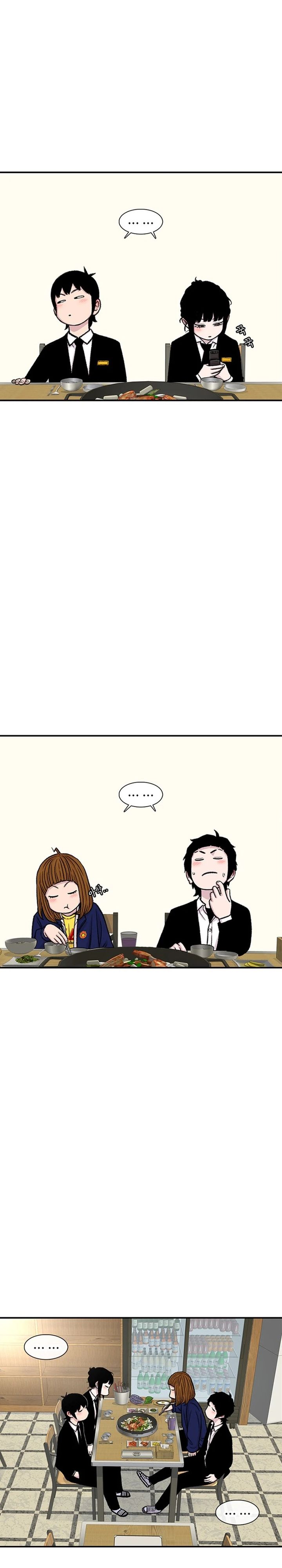 Star Ginseng Store Chapter 156 Gambar 28