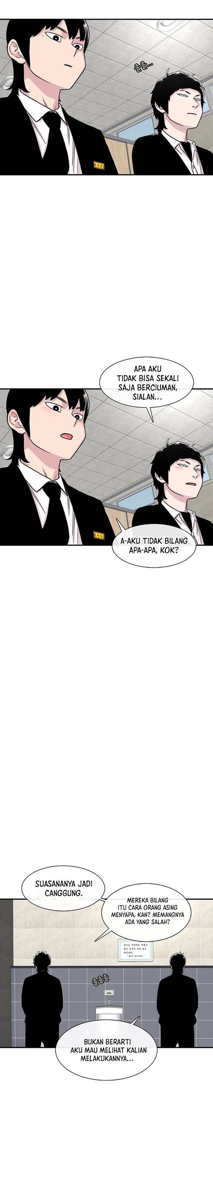 Star Ginseng Store Chapter 156 Gambar 31
