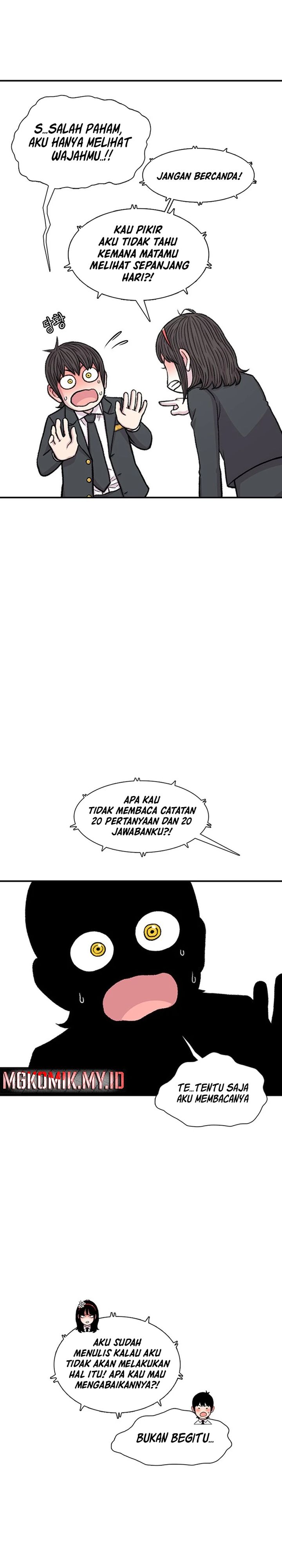 Star Ginseng Store Chapter 158 Gambar 3