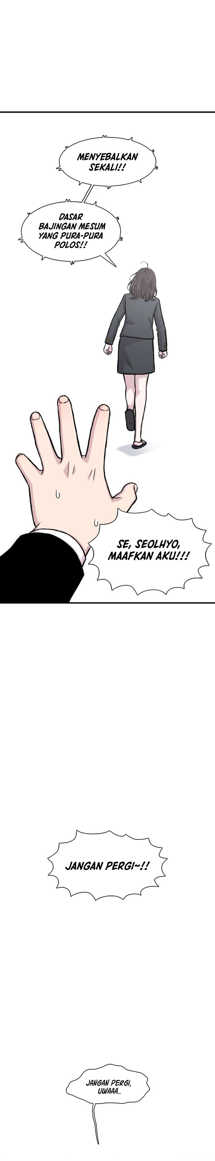Star Ginseng Store Chapter 158 Gambar 4