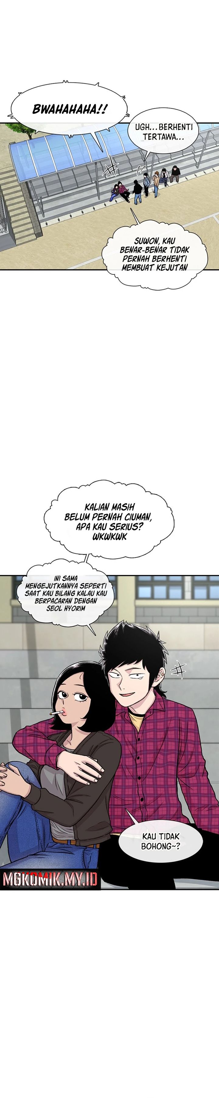 Star Ginseng Store Chapter 158 Gambar 6