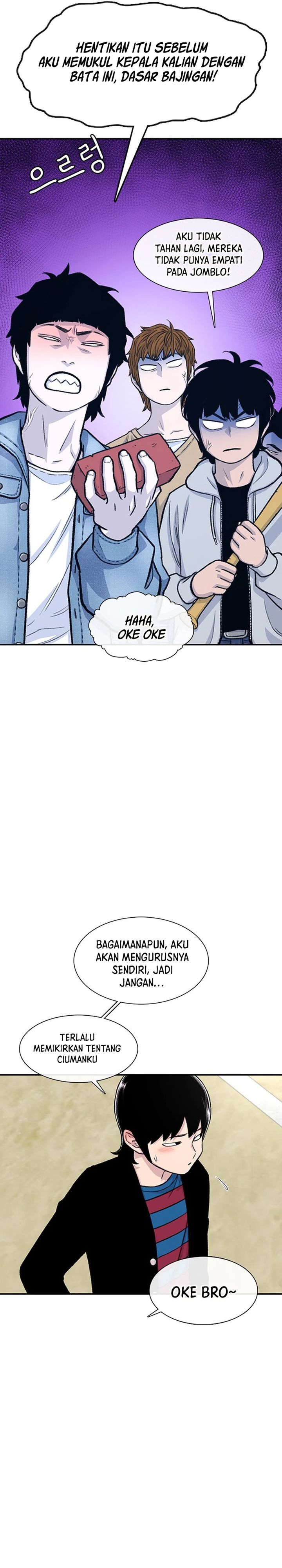 Star Ginseng Store Chapter 158 Gambar 10