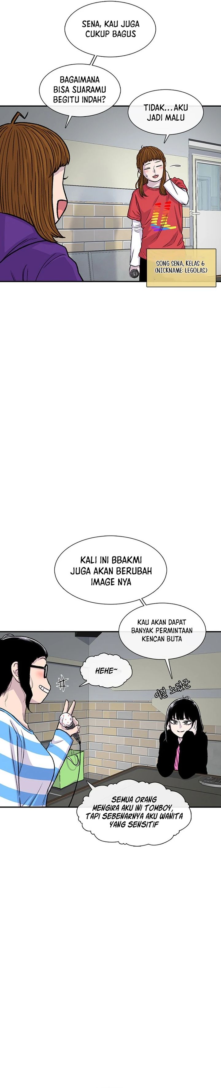 Star Ginseng Store Chapter 158 Gambar 17