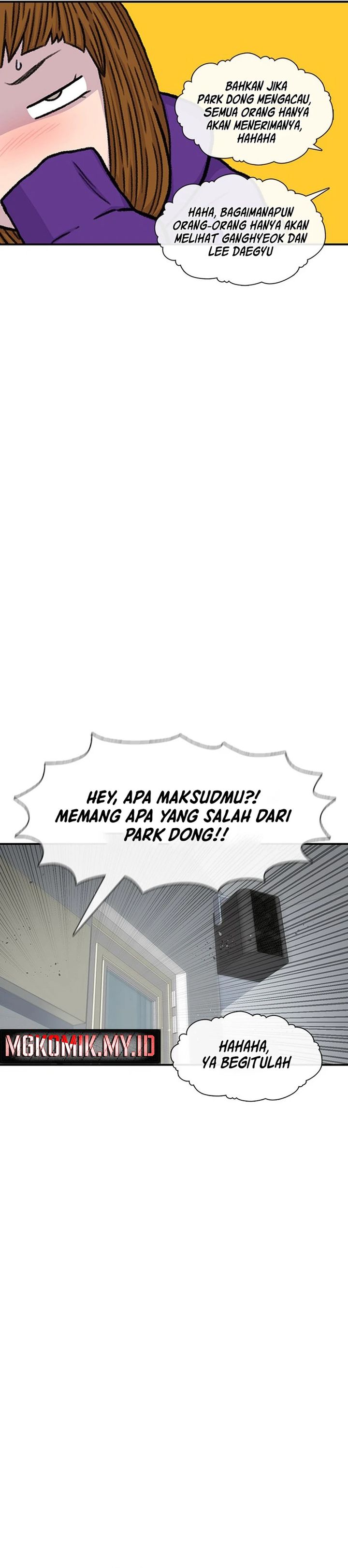 Star Ginseng Store Chapter 158 Gambar 19