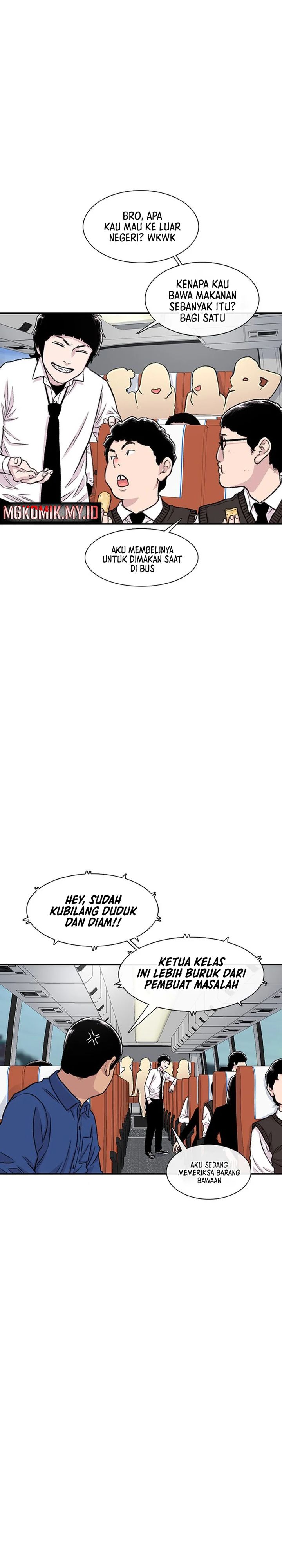Star Ginseng Store Chapter 159 Gambar 4