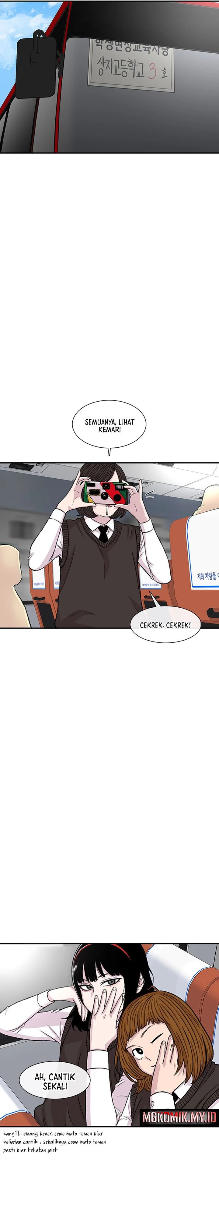 Star Ginseng Store Chapter 159 Gambar 8