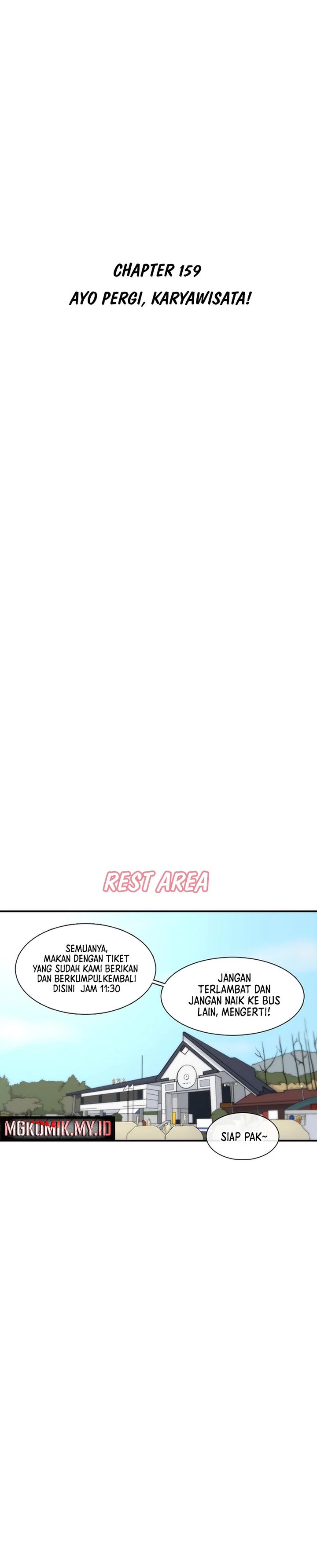 Star Ginseng Store Chapter 159 Gambar 10
