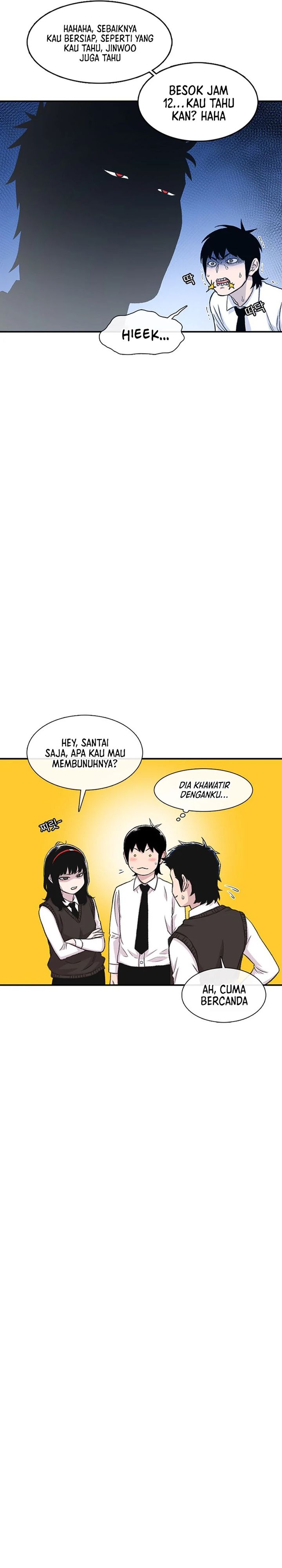 Star Ginseng Store Chapter 159 Gambar 15