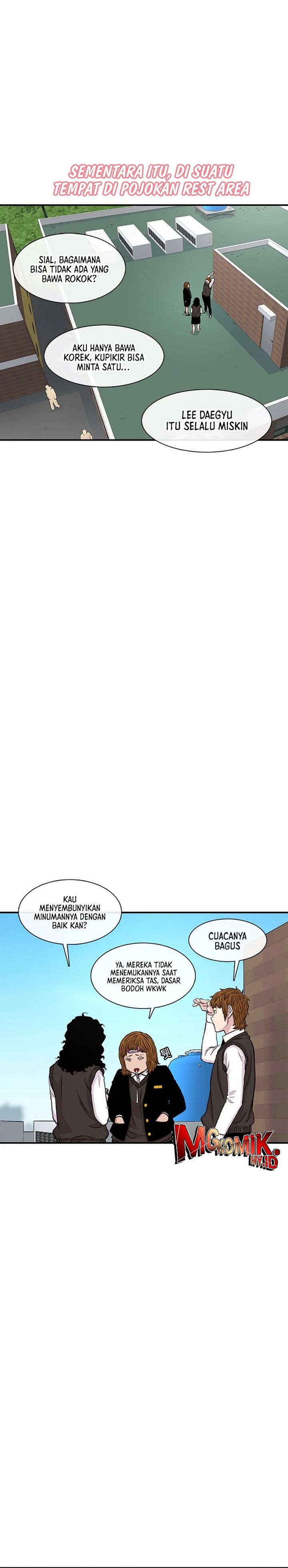 Star Ginseng Store Chapter 159 Gambar 16