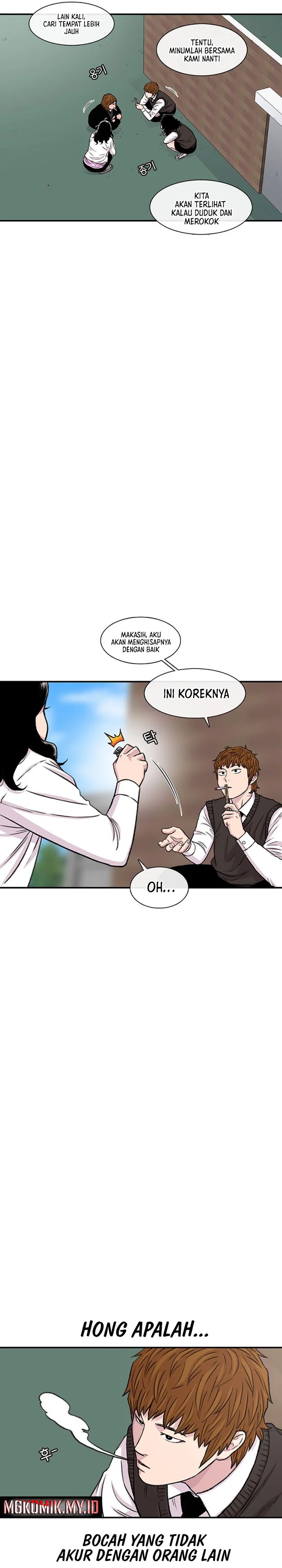 Star Ginseng Store Chapter 159 Gambar 18