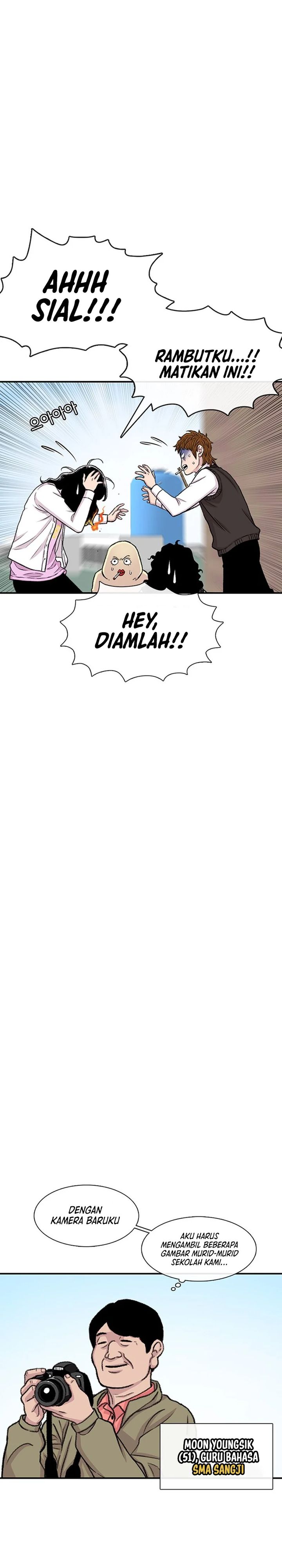 Star Ginseng Store Chapter 159 Gambar 21