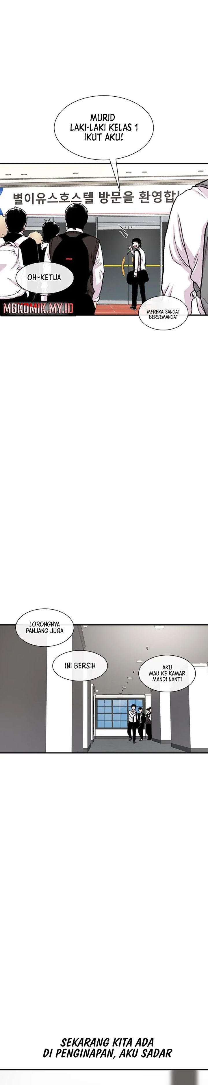 Star Ginseng Store Chapter 159 Gambar 27