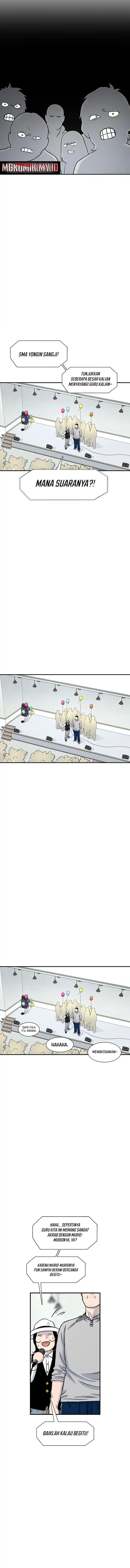 Star Ginseng Store Chapter 163 Gambar 2