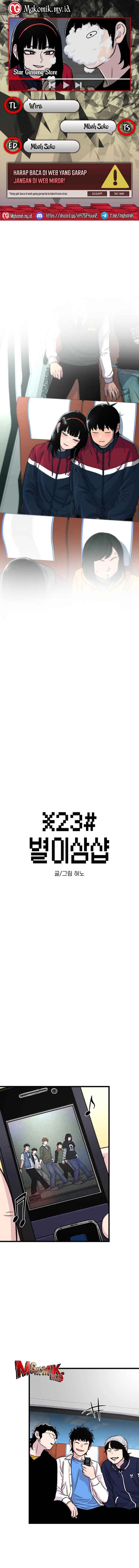 Star Ginseng Store Chapter 167 Gambar 1