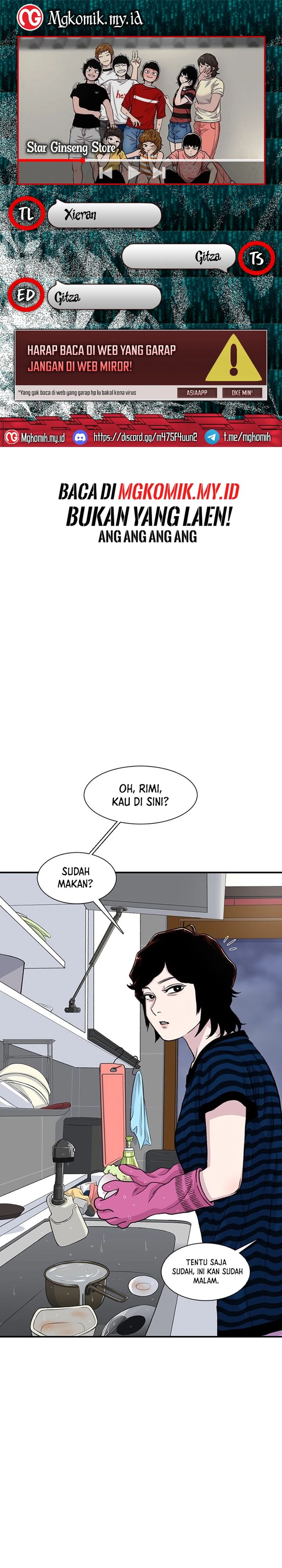 Star Ginseng Store Chapter 169 Gambar 1