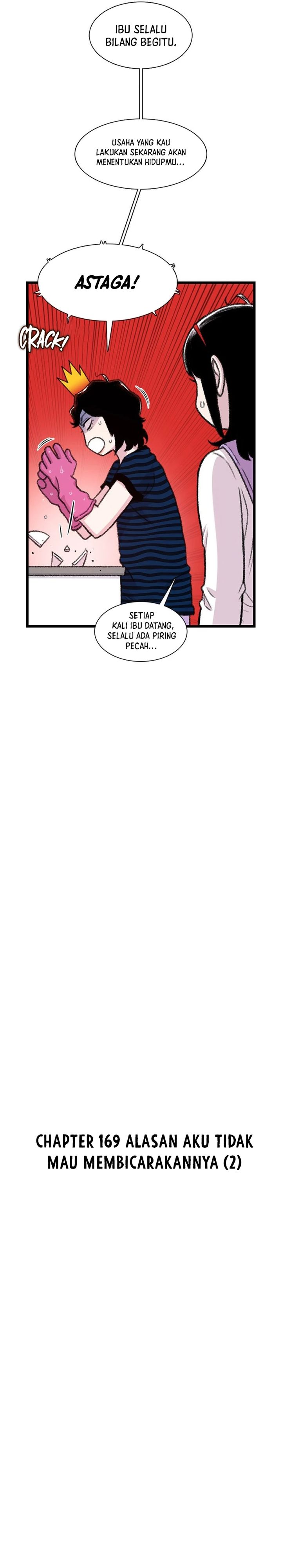 Star Ginseng Store Chapter 169 Gambar 5