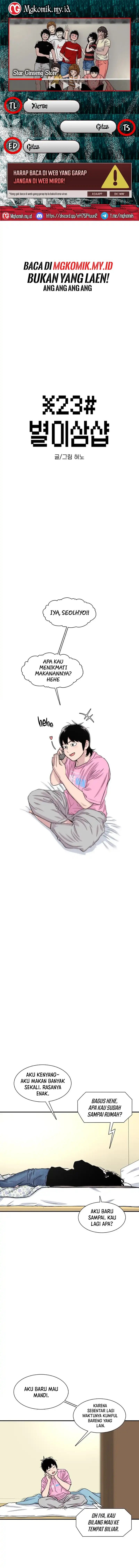 Star Ginseng Store Chapter 171 Gambar 1