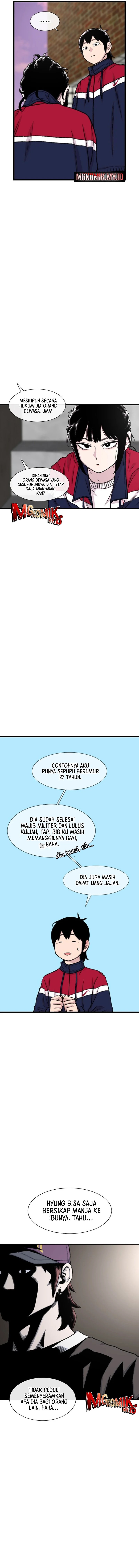 Star Ginseng Store Chapter 173 Gambar 5