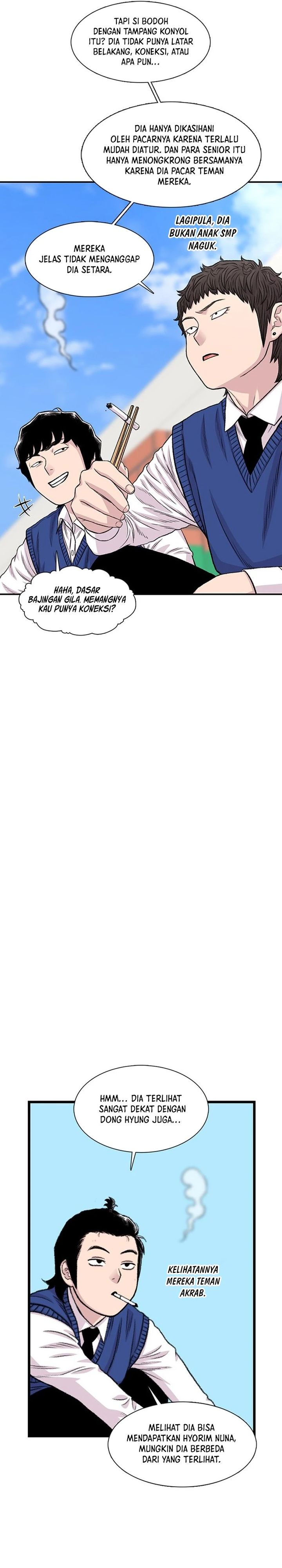 Star Ginseng Store Chapter 180 Gambar 14