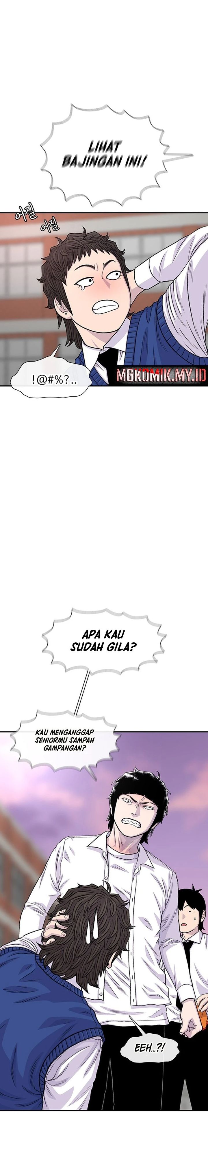 Star Ginseng Store Chapter 180 Gambar 34