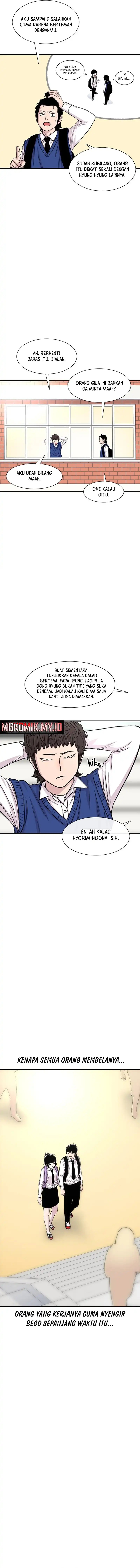 Star Ginseng Store Chapter 183 Gambar 3