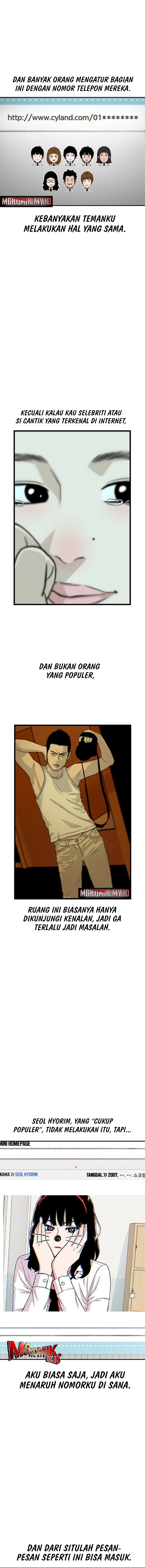 Star Ginseng Store Chapter 184 Gambar 2