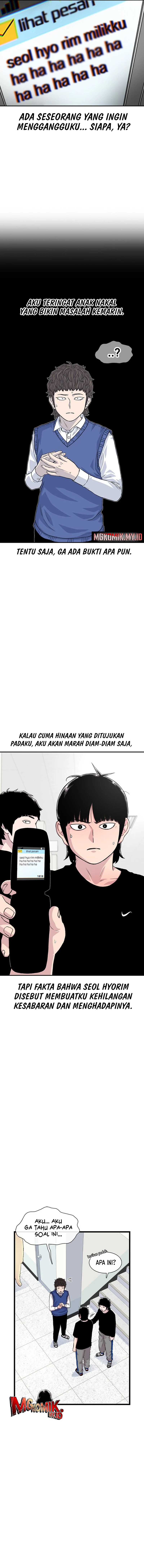 Star Ginseng Store Chapter 184 Gambar 3