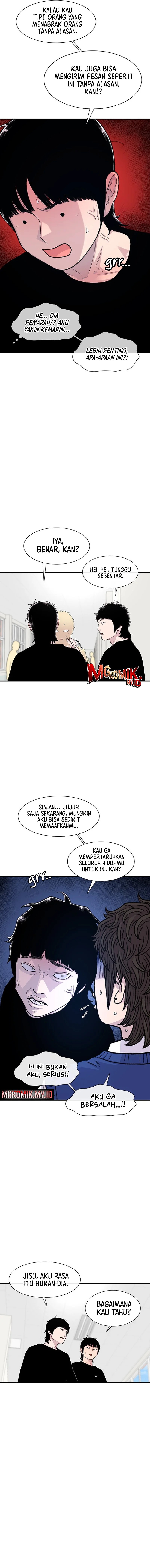 Star Ginseng Store Chapter 184 Gambar 5