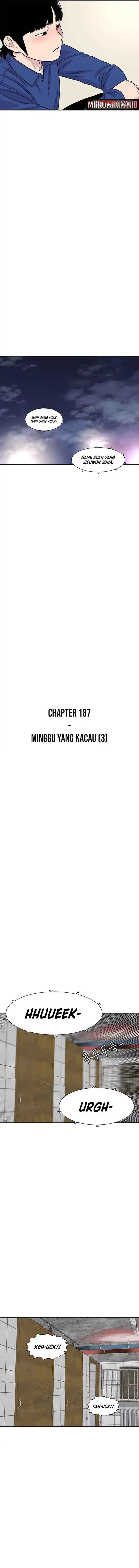 Star Ginseng Store Chapter 187 Gambar 6