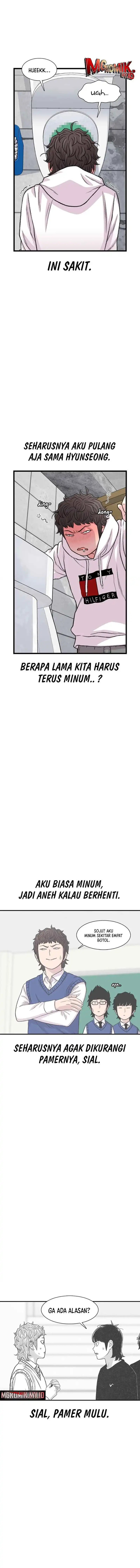 Star Ginseng Store Chapter 187 Gambar 7