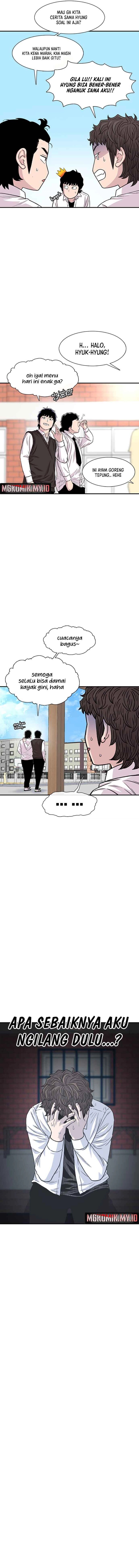 Star Ginseng Store Chapter 188 Gambar 14