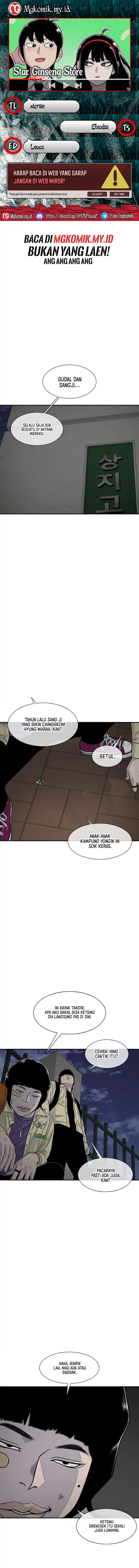 Star Ginseng Store Chapter 189 Gambar 1